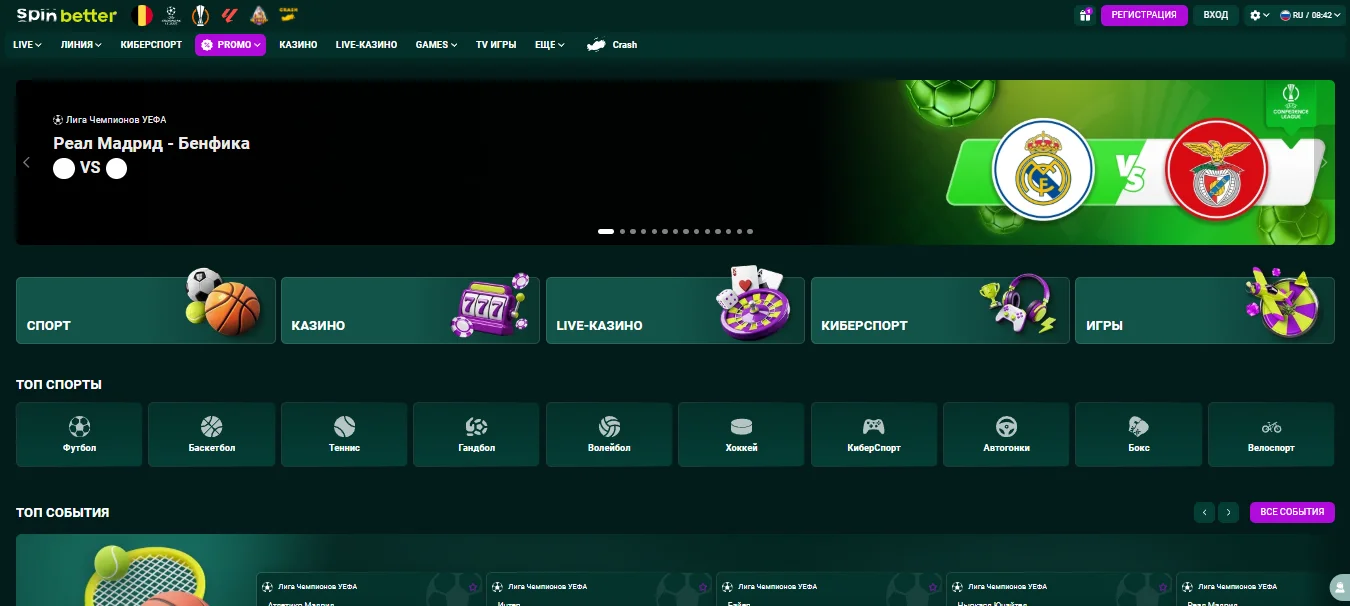 SpinBetter UZ SpinBetter UZ